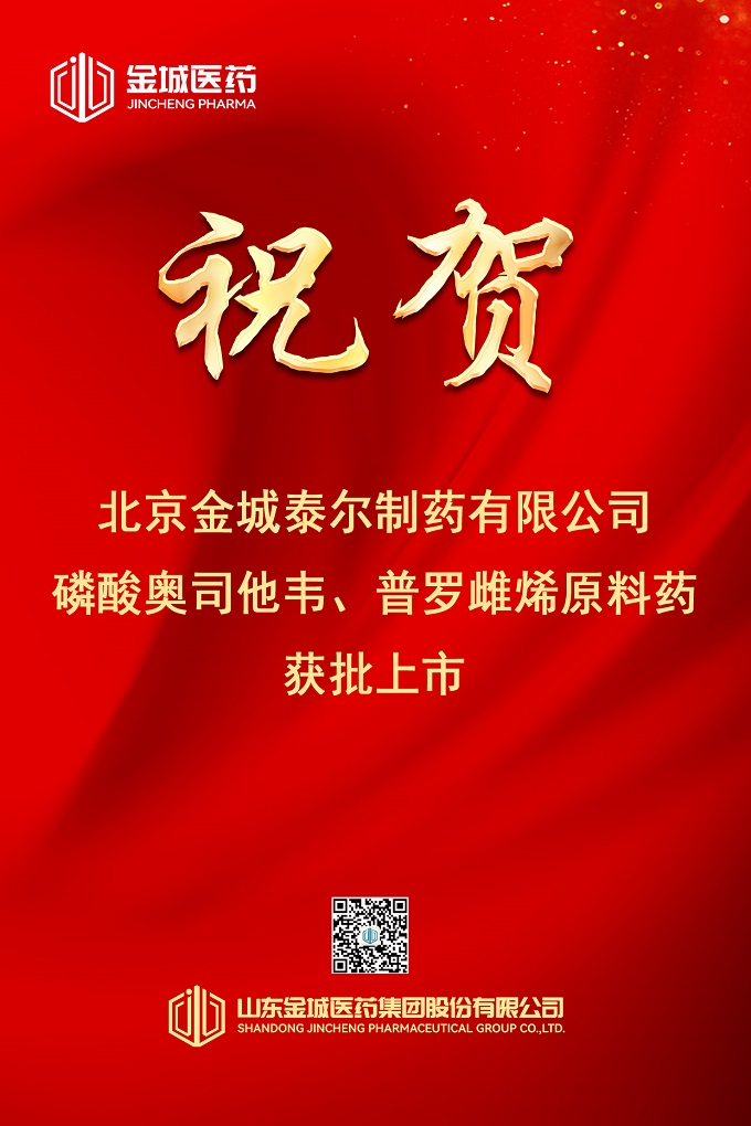 寰俊鍥劇墖_20240624155028.jpg 寰俊鍥劇墖_20240624155028.jpg